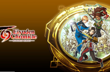 Eiyuden Chronicle (Hundred Heroes) Picture