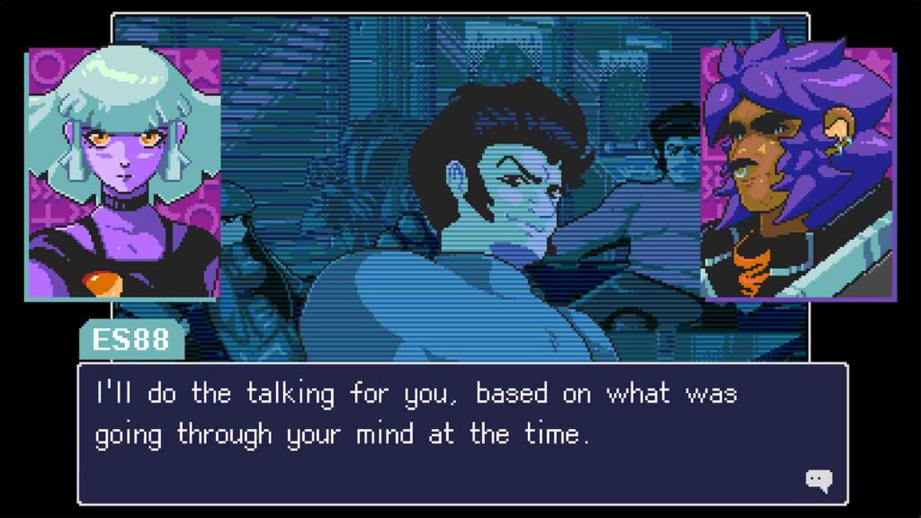 Read Only Memories: NEURODIVER Scene