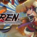 Shiren The Wanderer 6 Thumbnail