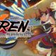 Shiren The Wanderer 6 Thumbnail